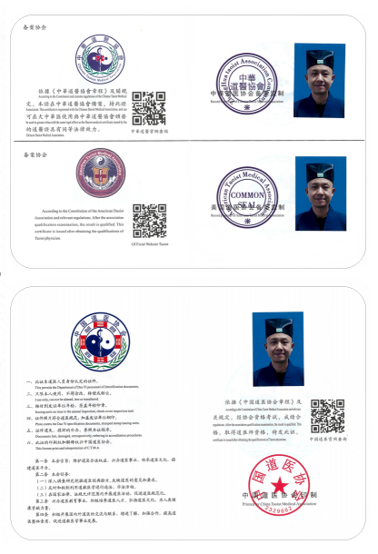 Taoist Certificate 6